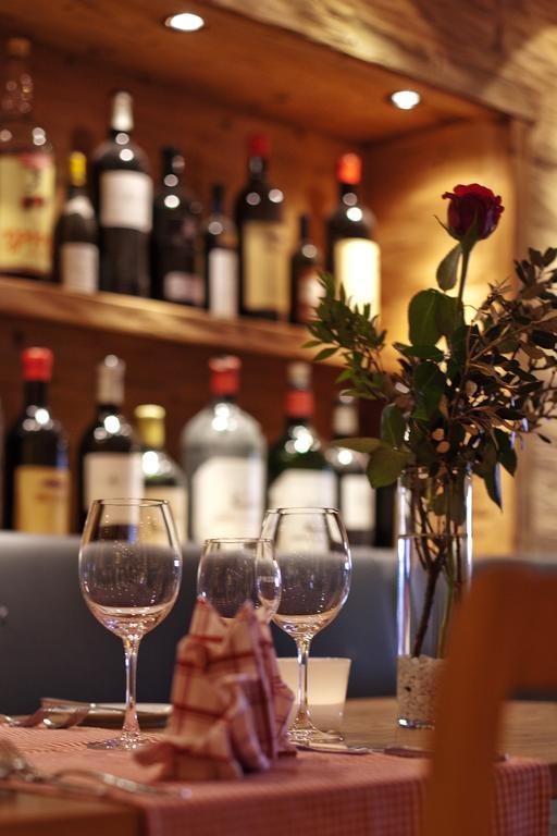 阿罗萨维特酒店 外观 照片